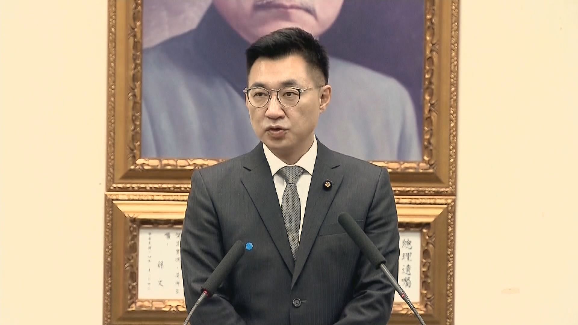 國民黨主席江啟臣就職　倡改革國民黨未提九二共識