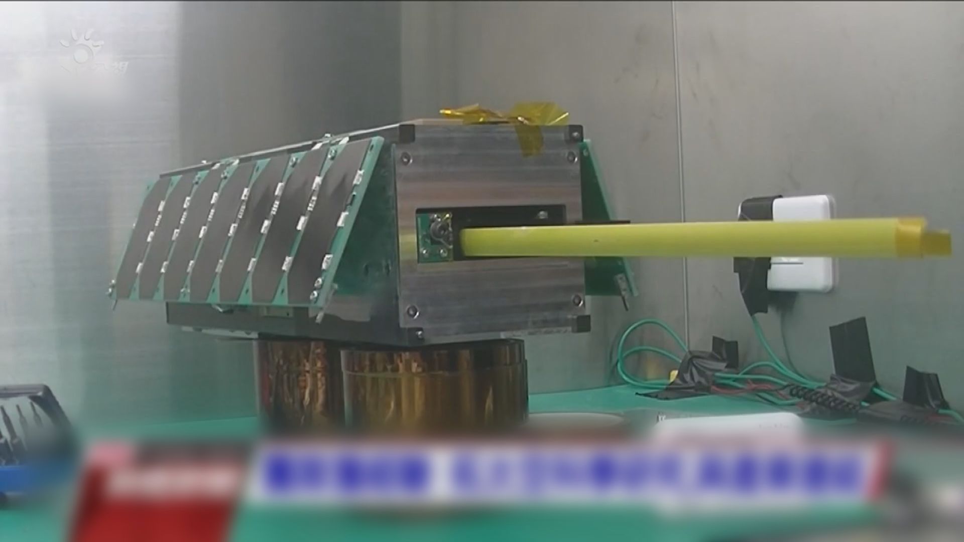 台灣兩顆立方衛星周六晚發射升空