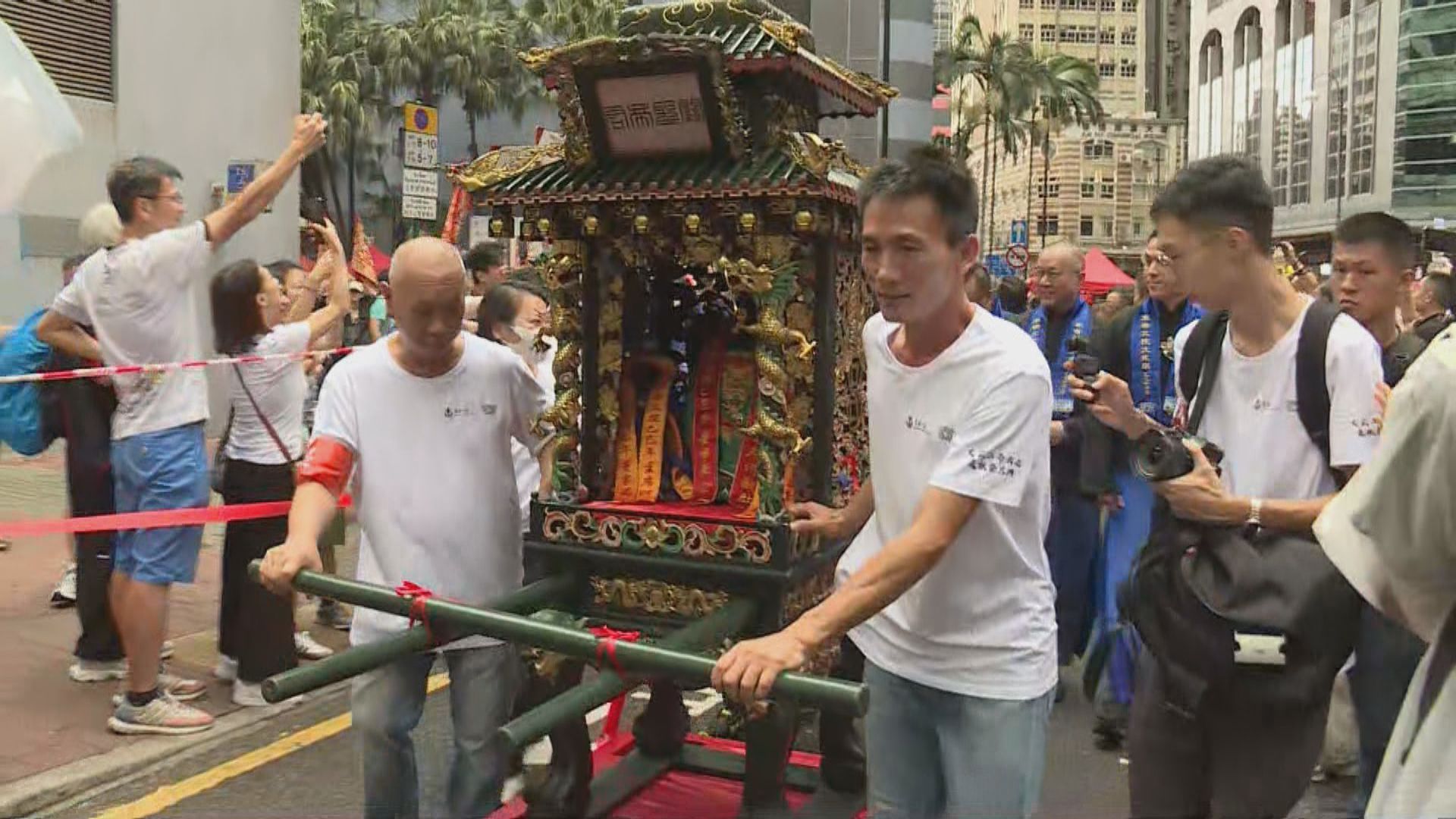 東華三院事隔八年　再舉辦文武二帝出巡暨秋祭大典