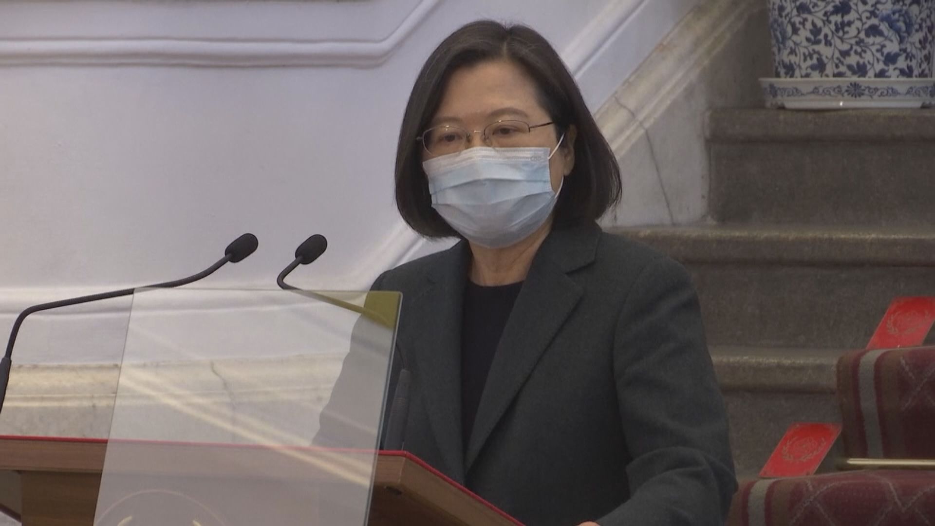 蔡英文：願在對等尊嚴原則下促成與北京對話
