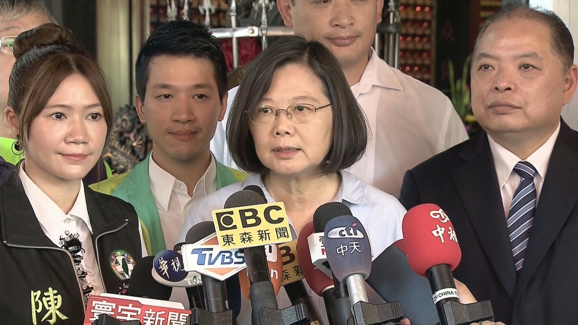 台灣當局指有關蔡英文將訪美報道與事實不符