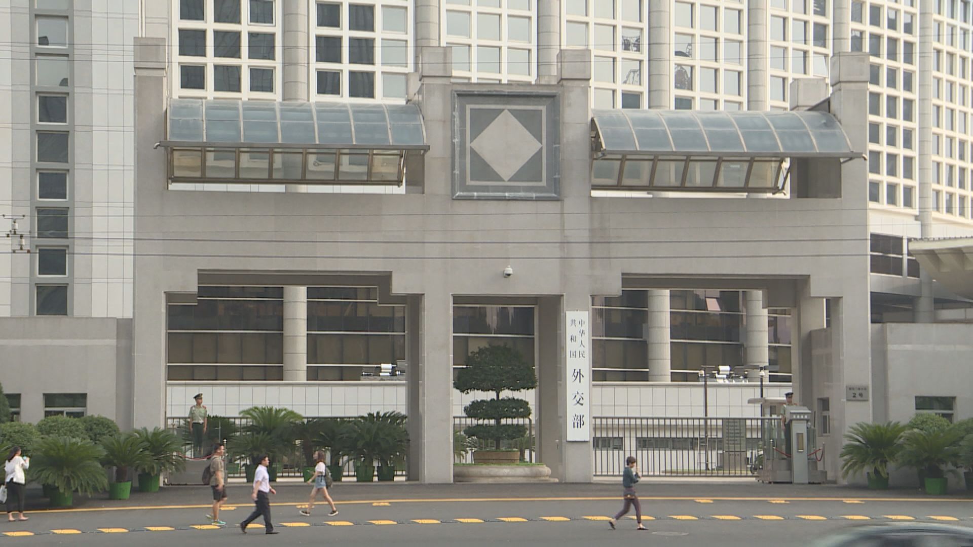 報道指台美高層官員即將舉行會談