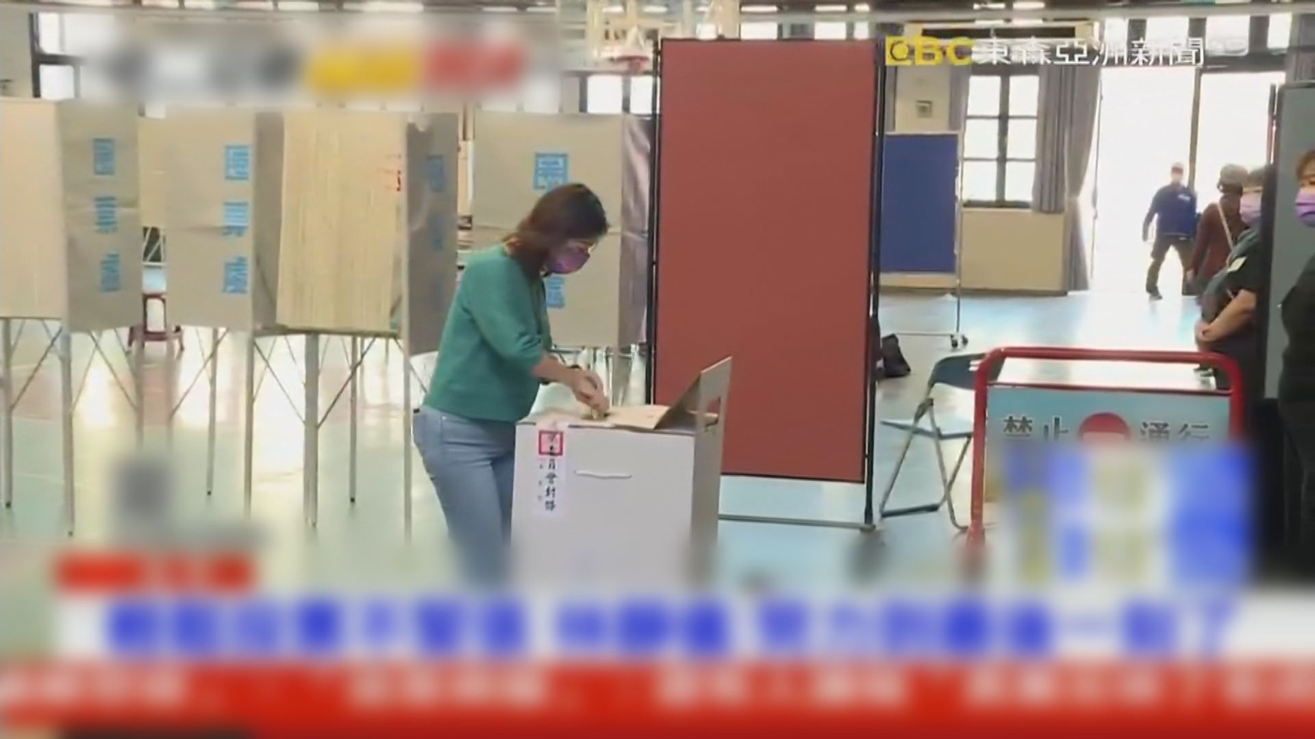 台中立委補選 暫由民進黨候選人領先