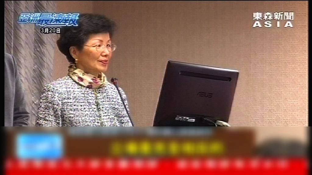 解放軍對台部署導彈　陸委會：台灣不會屈服
