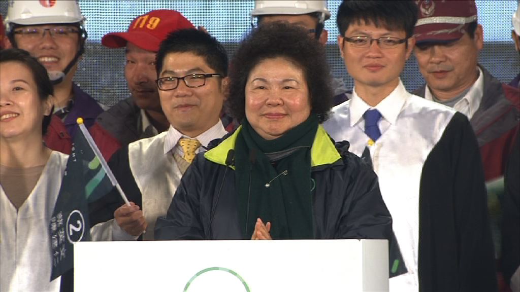 台總統府周三將宣布陳菊接任秘書長