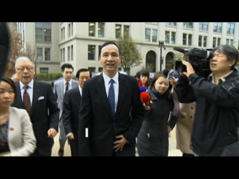 朱立倫訪美一天內兩度到國務院