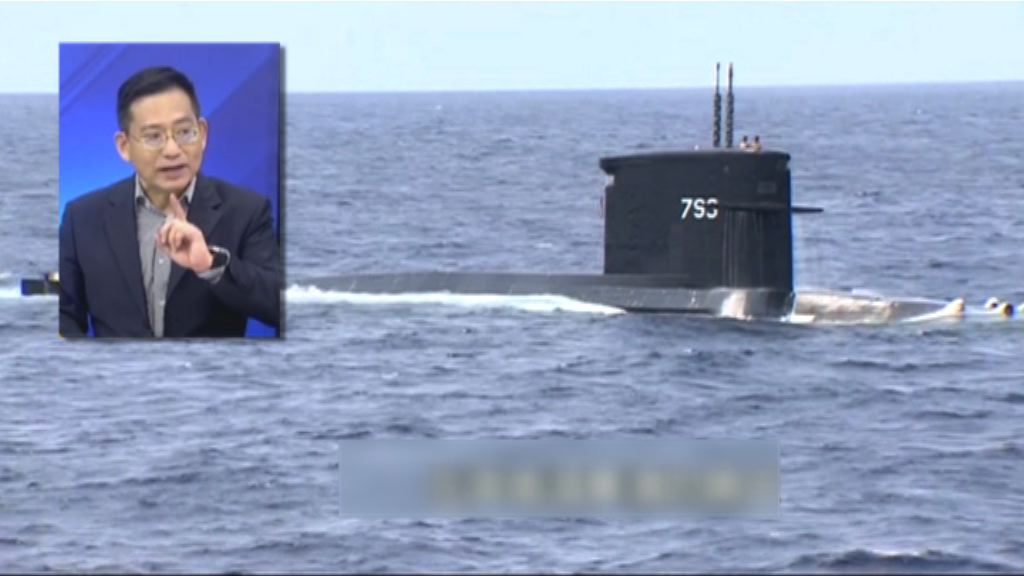 前立委認為解放軍實彈演習有挑釁意味