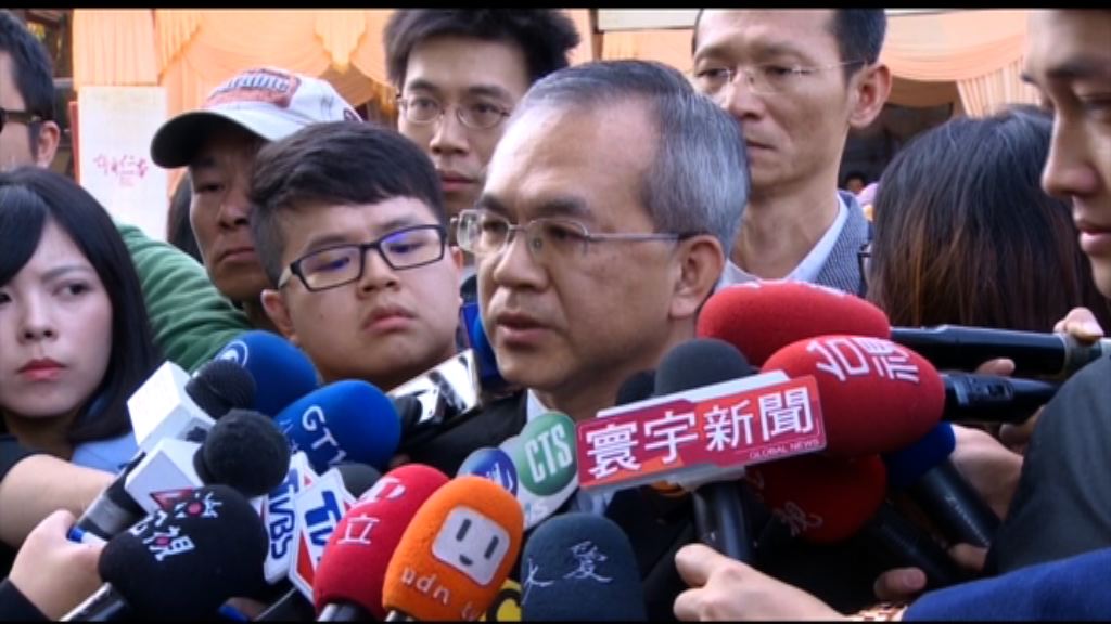 台旅遊巴車禍　公路總局長及觀光局長請辭