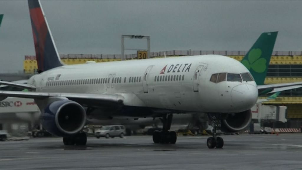 達美航空五月尾航後退出台灣市場