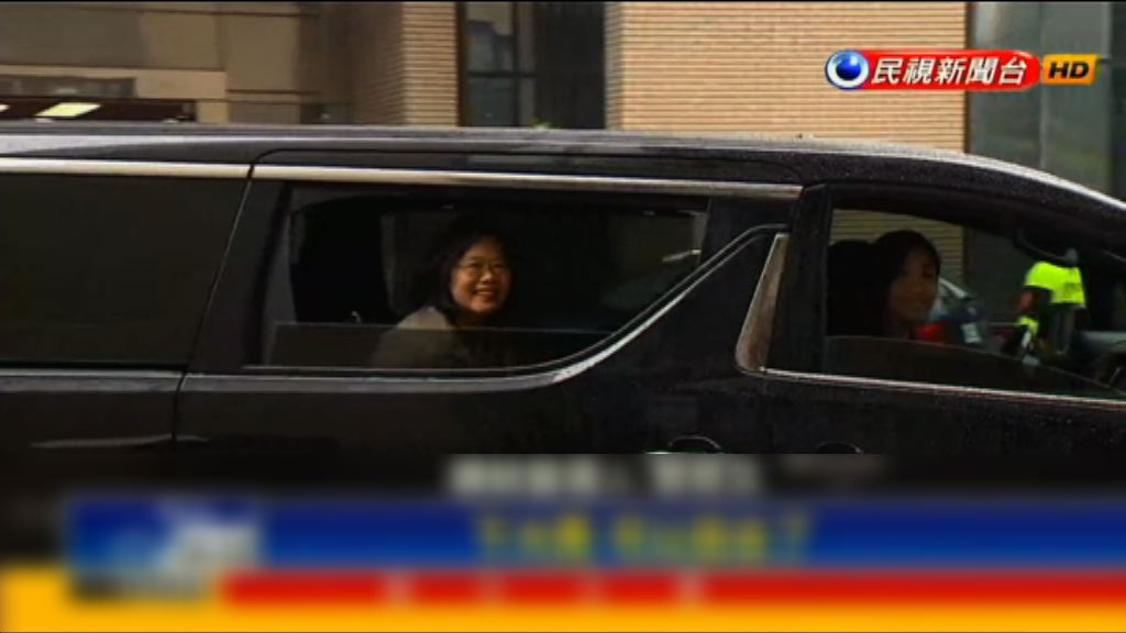 蔡英文上任前料兩岸將互探虛實