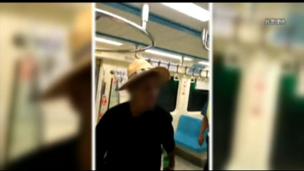 台酒醉男捷運車廂鬧事三人傷