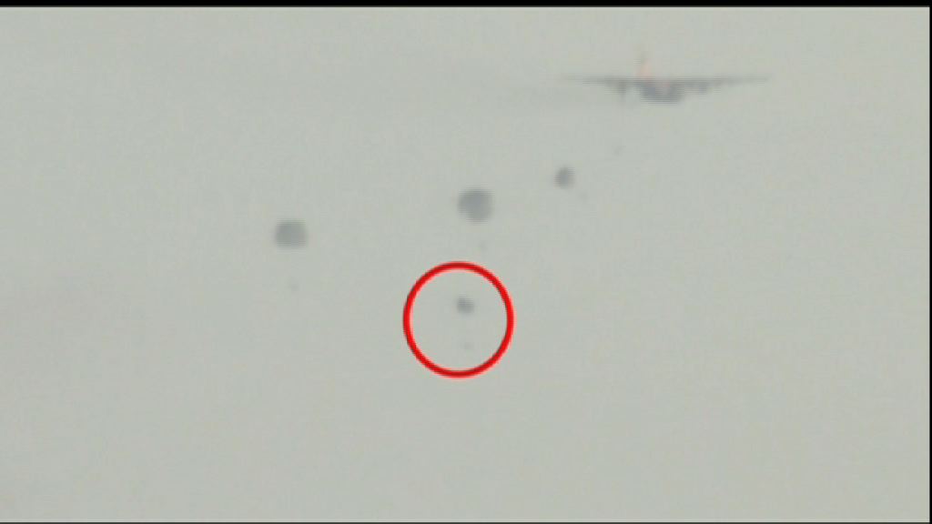 台灣漢光演習預演　傘兵高空墮地命危