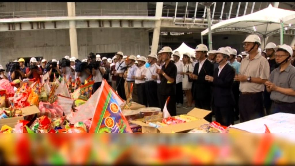 大巨蛋工程　柯文哲趙藤雄隔空開火逾一年