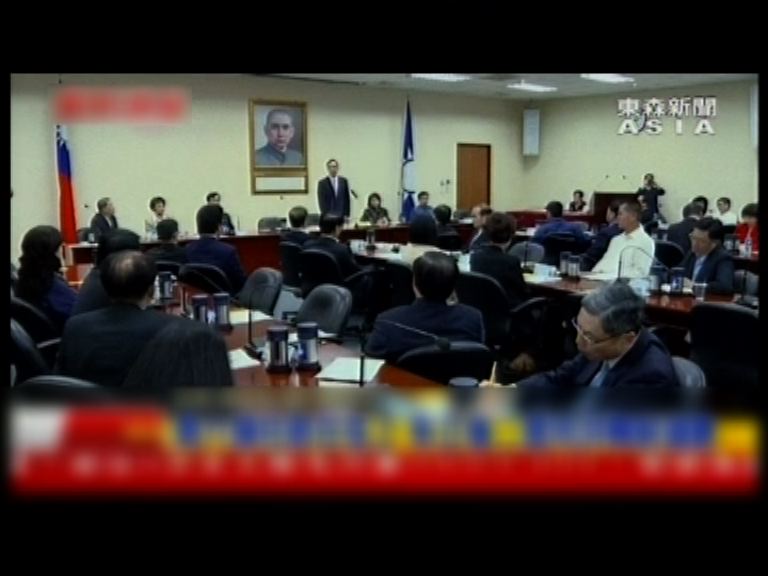 國民黨中常會通過廢止洪秀柱提名案