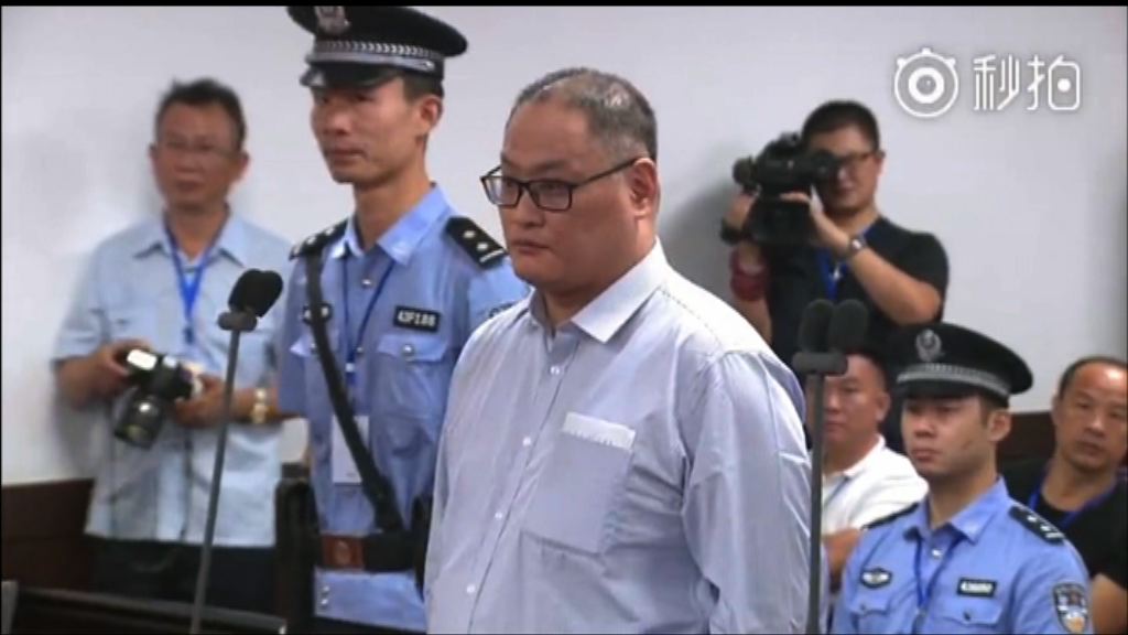 李明哲涉顛覆國家政權案周二宣判