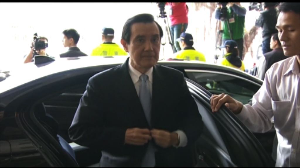 馬英九涉教唆洩密遭起訴　期待法院公平判決