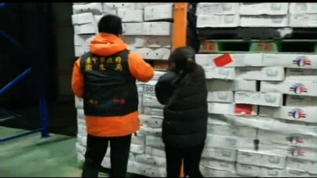 台中進口商疑賣過期凍肉　市長遭質疑包庇