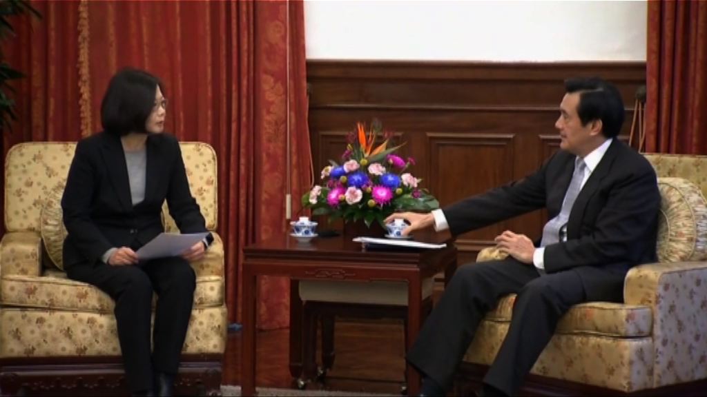 馬英九晤蔡英文商總統交接問題