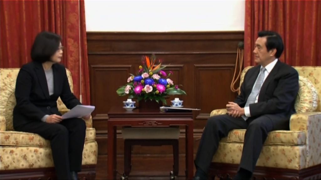 馬英九籲朝野政黨展開和解及合作新紀元