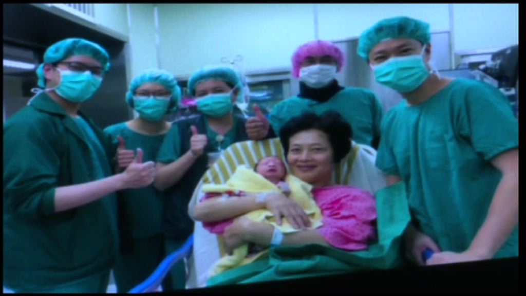 六旬婦創下台灣最高齡順產紀錄