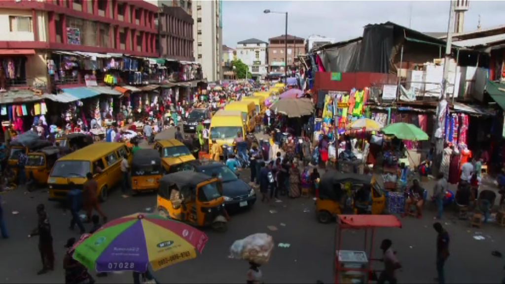 尼日利亞被指炒作事件換大陸援助