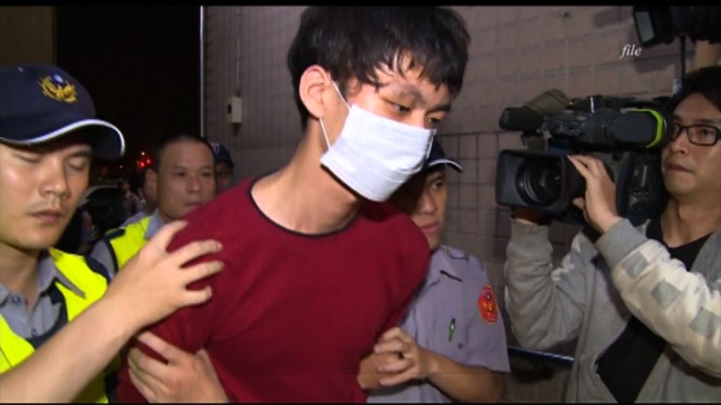 台北捷運斬人案　鄭捷晚上被槍決