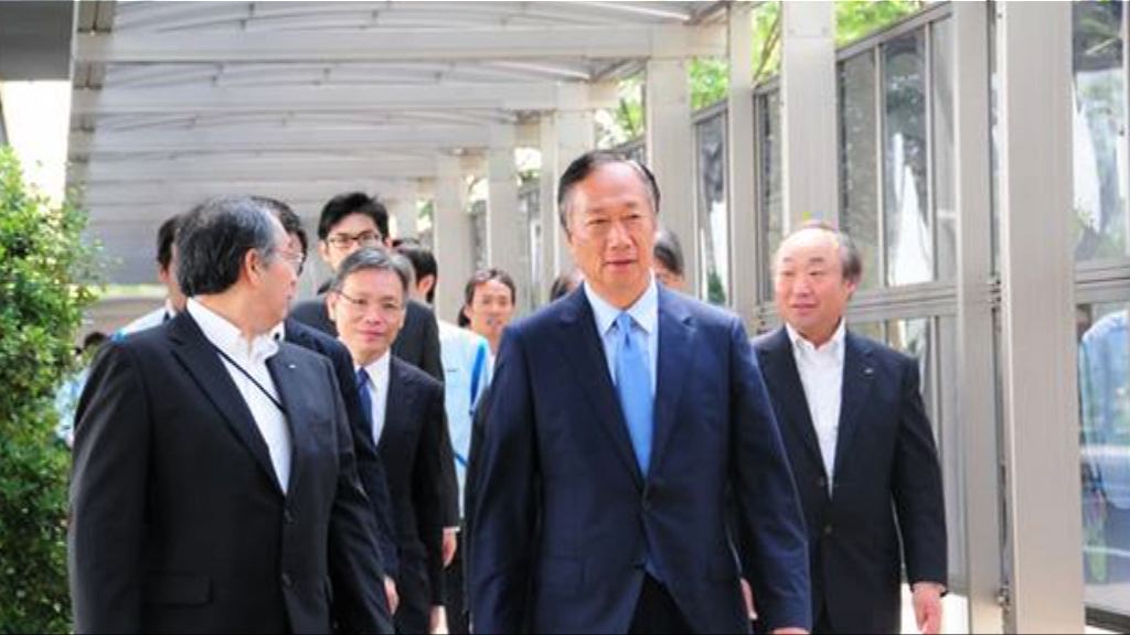 郭台銘親赴游說夏普動之以情