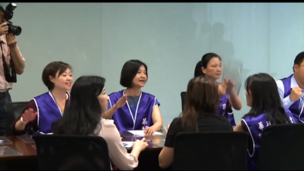 華航再醞釀工潮　地勤擬集體請假