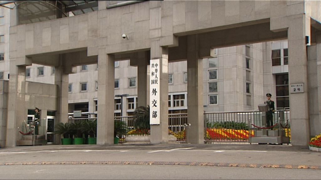 北京促請美國勿讓蔡英文過境
