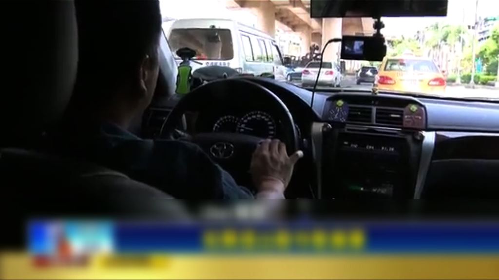 Uber將宣布重返台灣市場