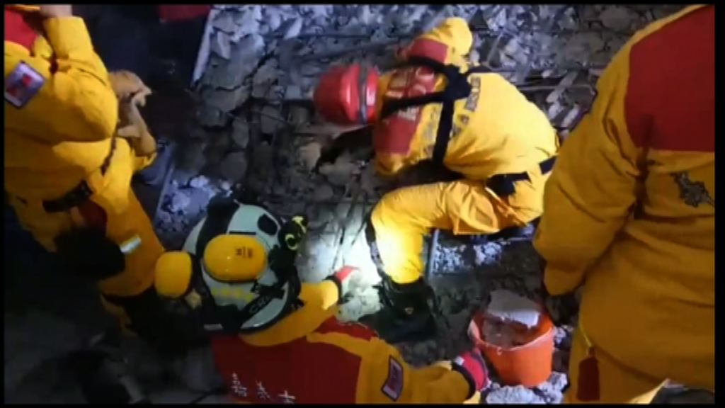 花蓮地震　救援人員尋回兩加籍港人未知情況