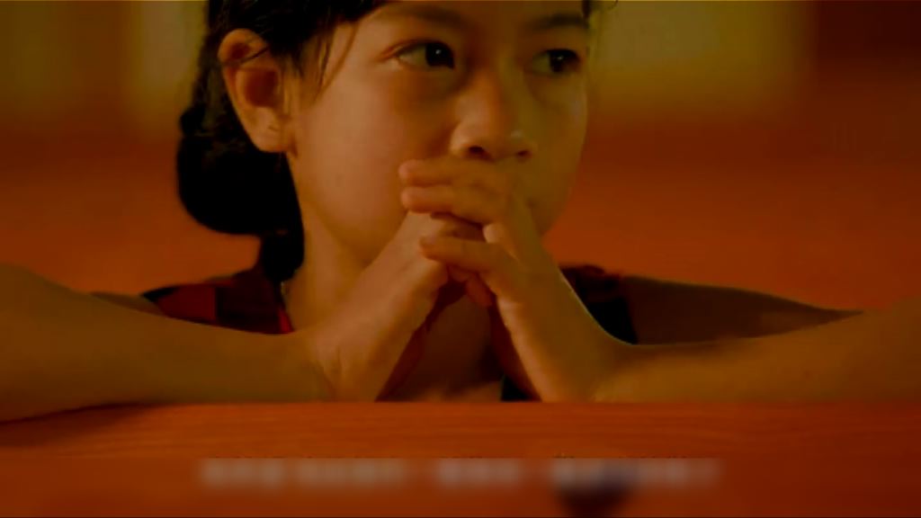 台灣拍攝短片爭取參加世衛大會