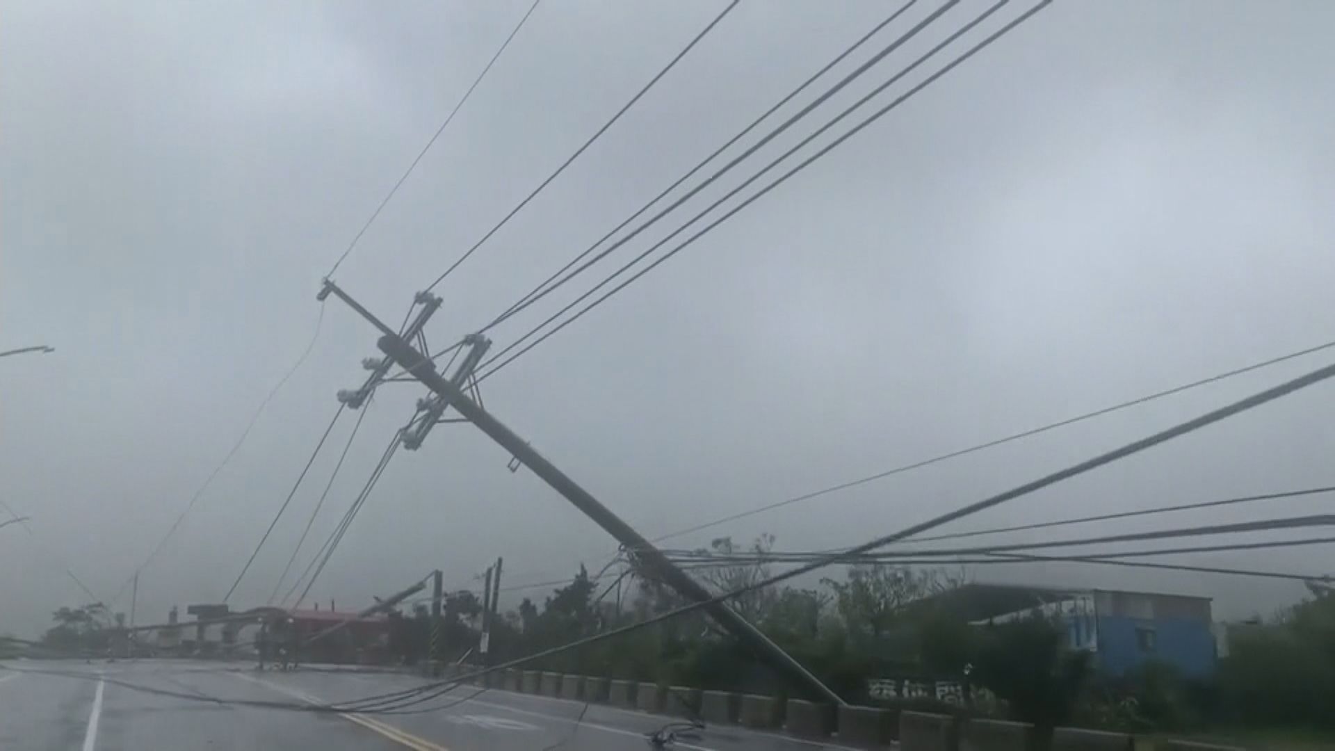小犬遠離台灣 但當地天氣仍然不穩