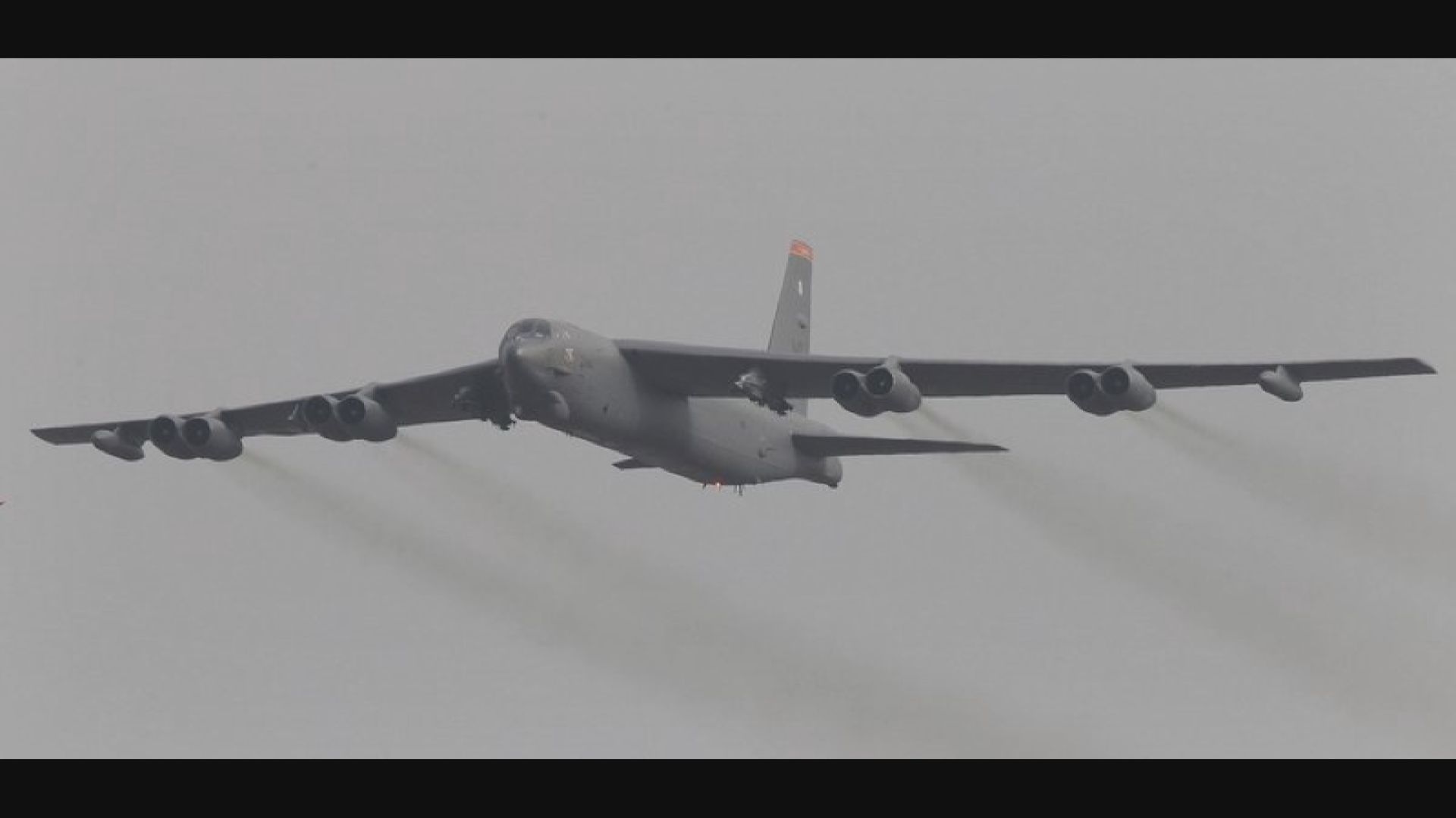 美軍三架軍機沿台灣東西空域巡航