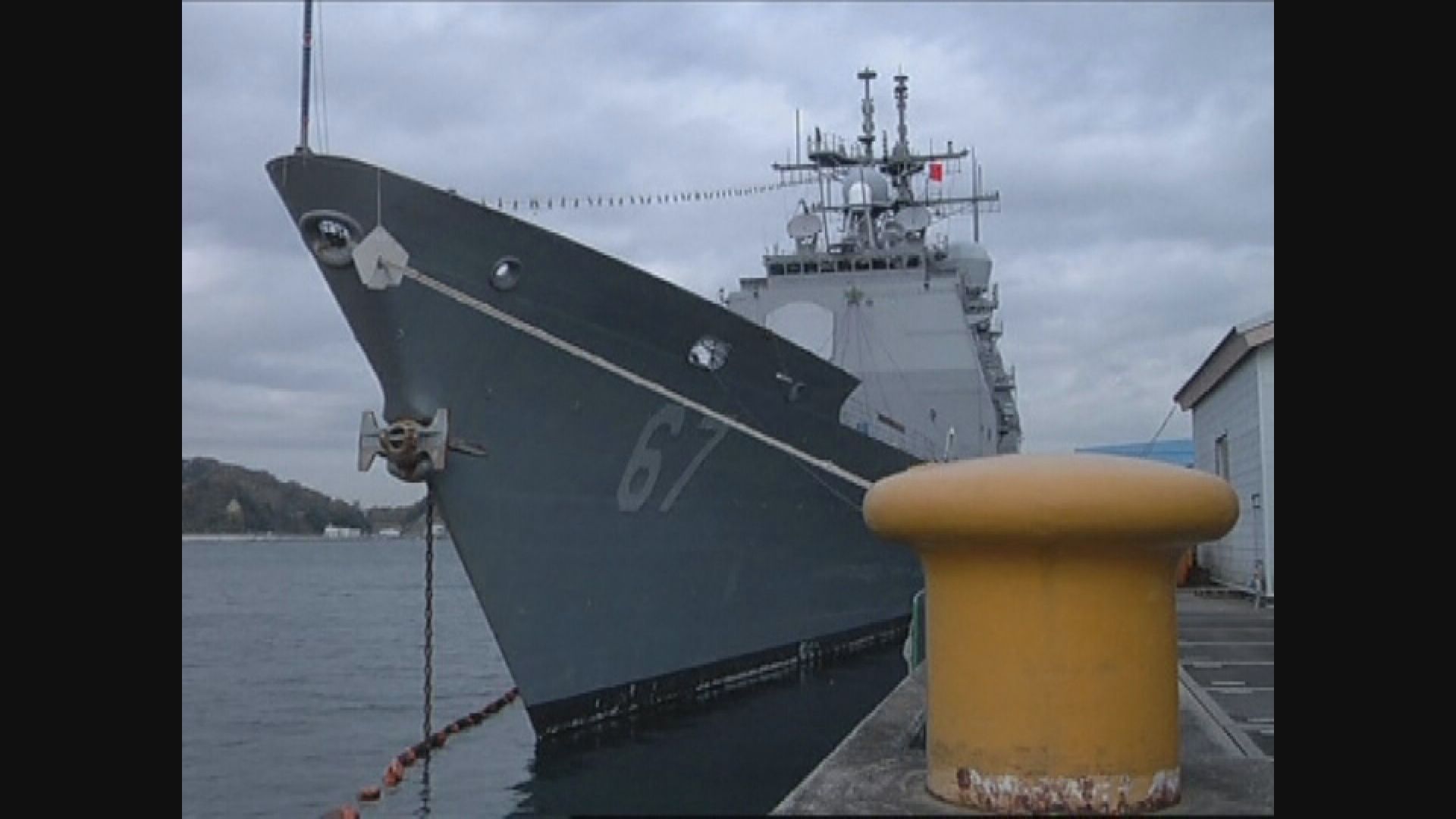 台大選後首艘美國軍艦駛經台灣海峽