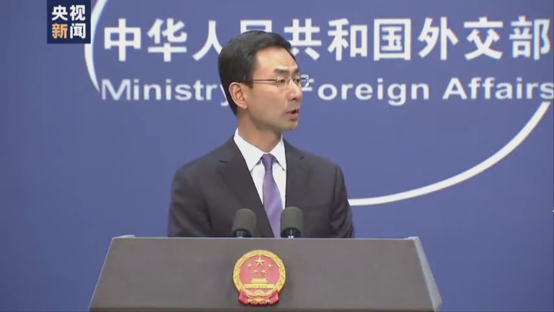 外交部促美方妥善處理台灣問題