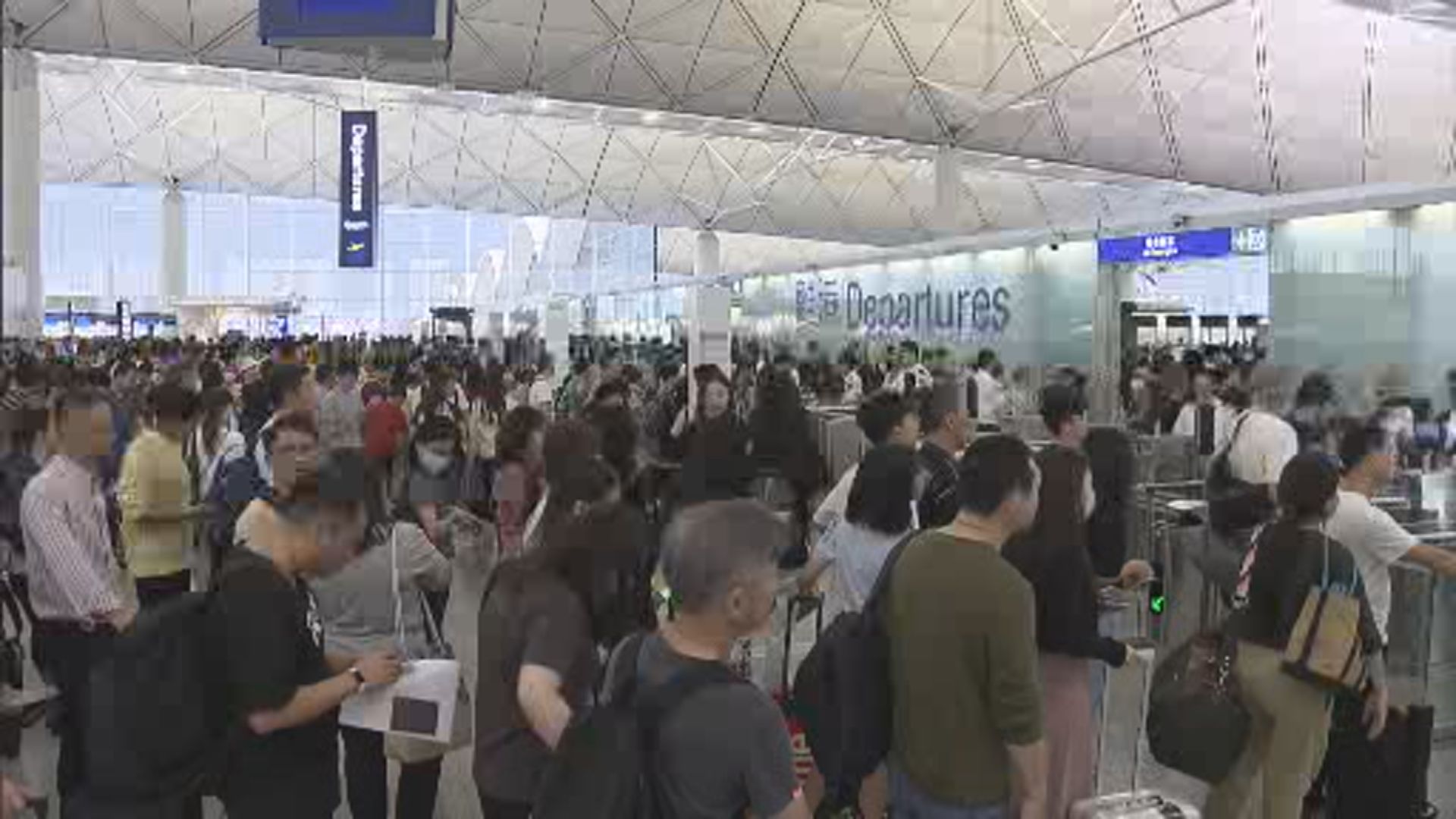至今有16班航班取消　6班離港航班延誤