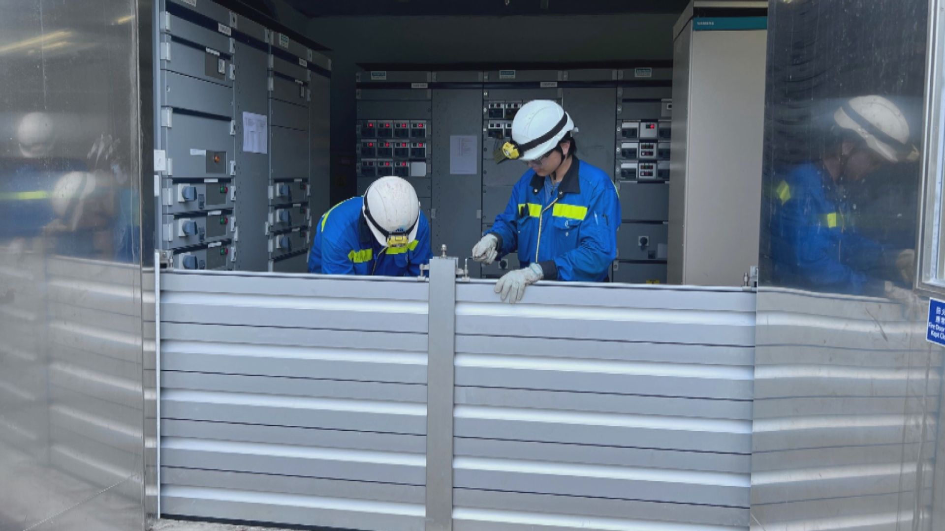 樺加沙襲港｜中電指約1350戶仍斷電　爭取午夜前恢復