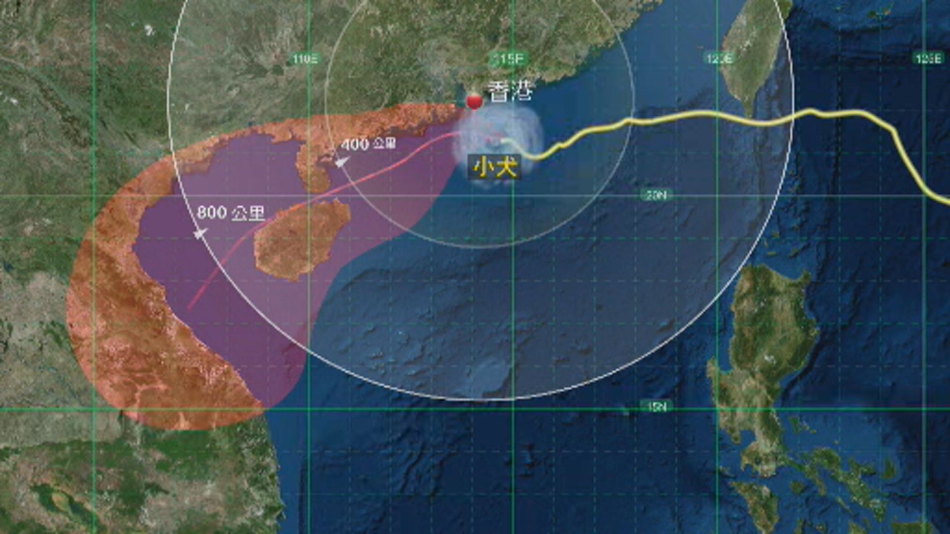 天文台：下午12時40分改發八號信號