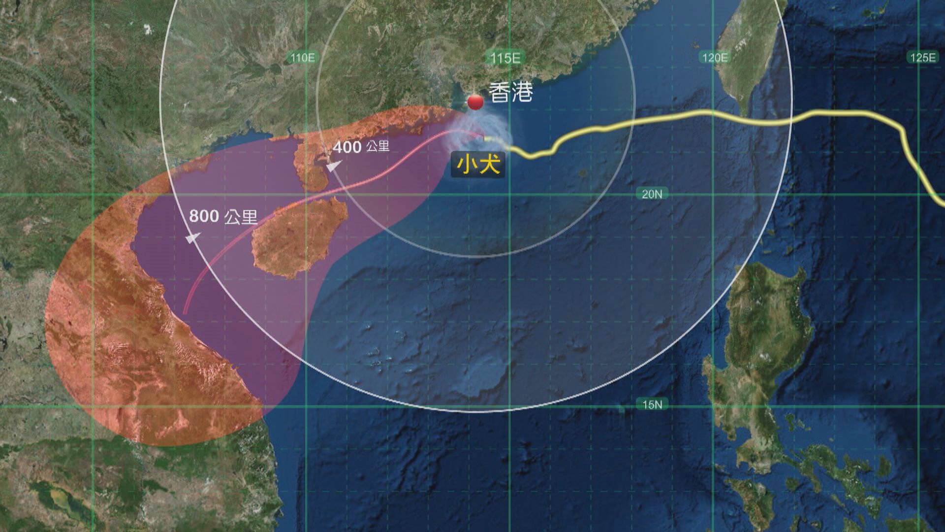 八號東北烈風或暴風信號生效