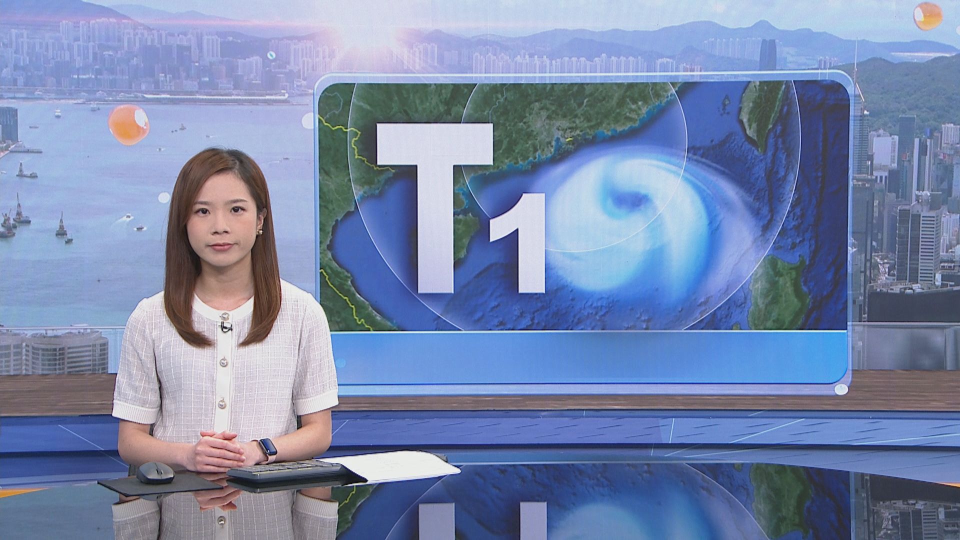 一號戒備信號繼續生效