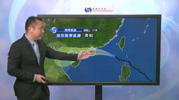 打風｜天文台預告凌晨12時20分改發八號烈風或暴風信號