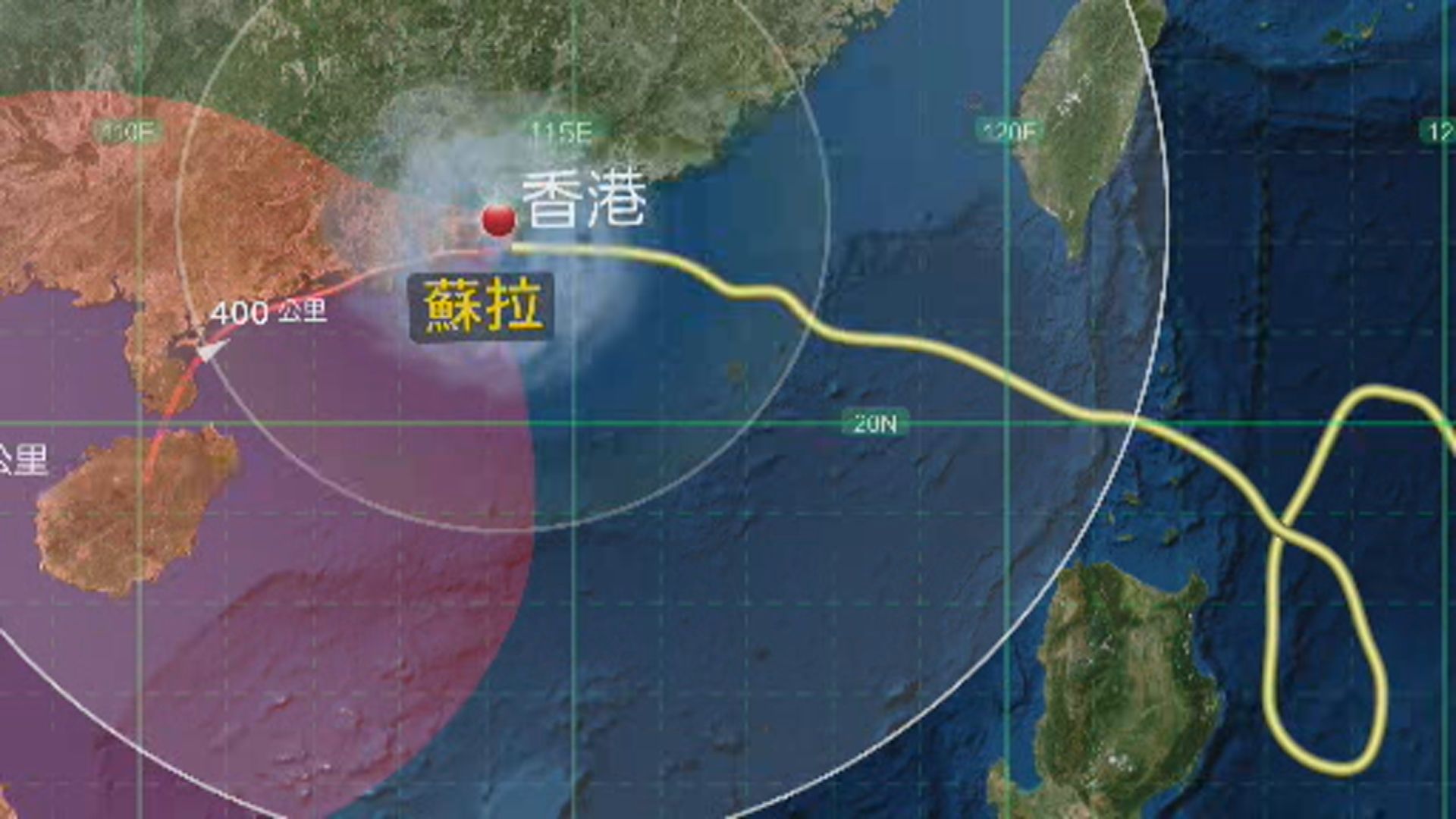 十號颶風信號生效 天文台指蘇拉眼壁正橫過本港