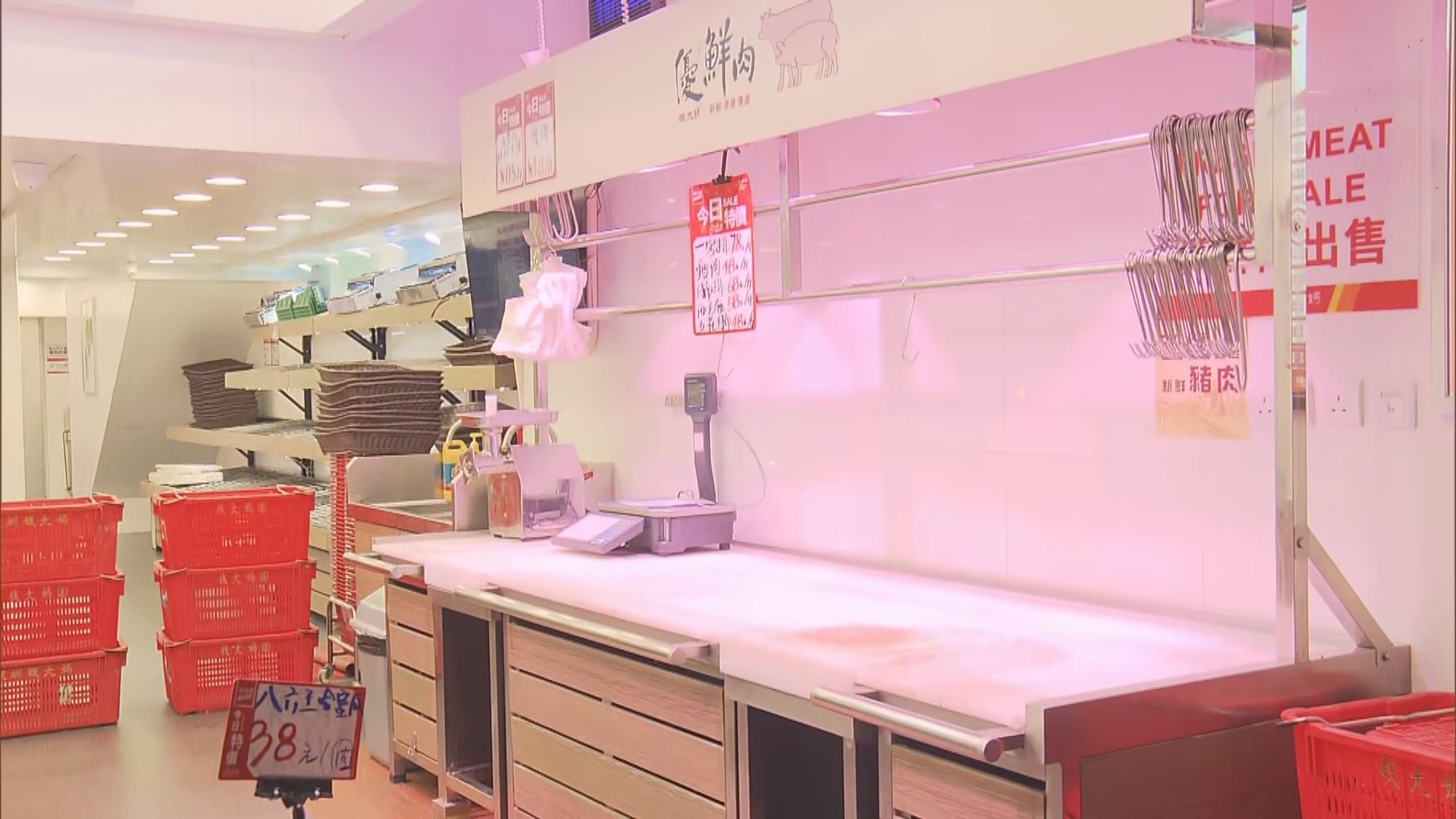 市民湧到街市超市搶購食糧
