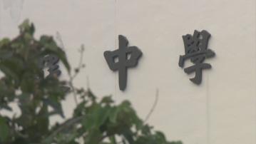 樺加沙襲港｜所有學校今日停課
