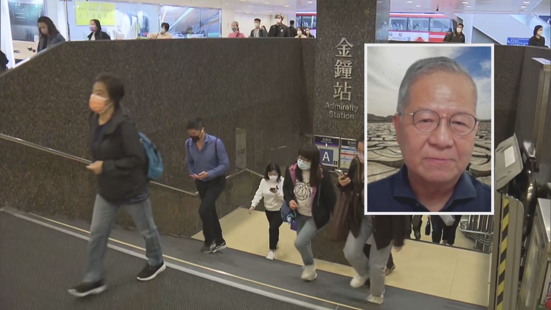 梁榮武：能否提早預告改掛八號信號要視乎多個因素