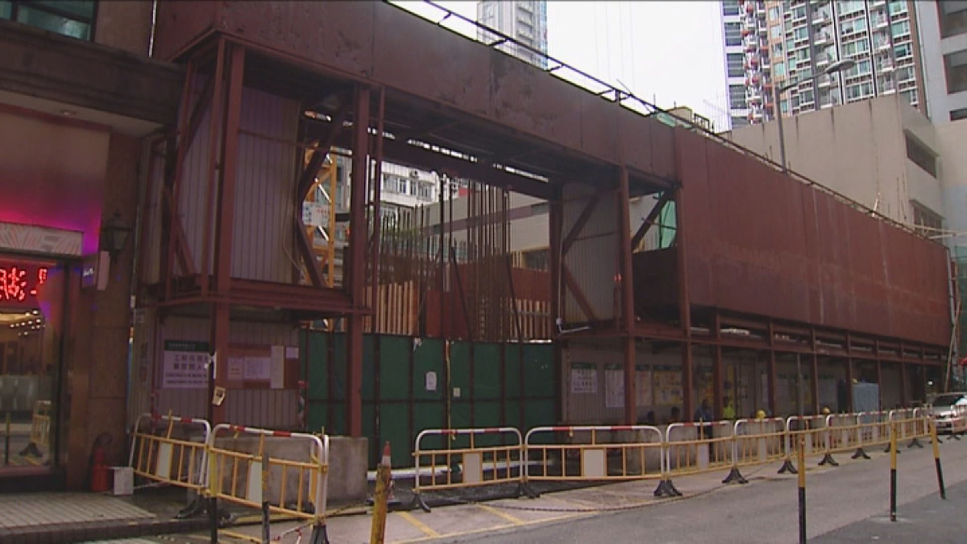 發展局提醒承建商做好安全措施
