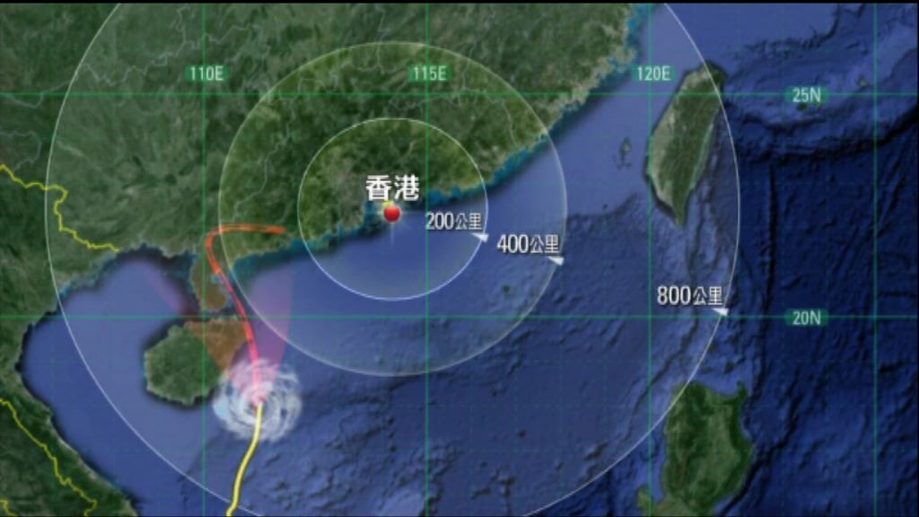 天文台明日決定是否改發三號強風信號