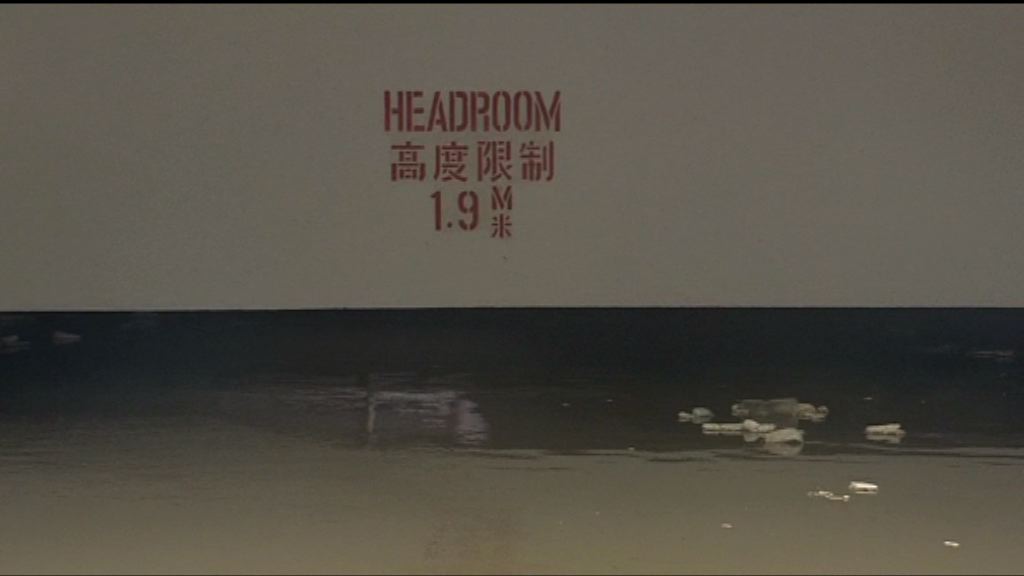 風暴下杏花邨成澤國　地下停車場完全被淹浸