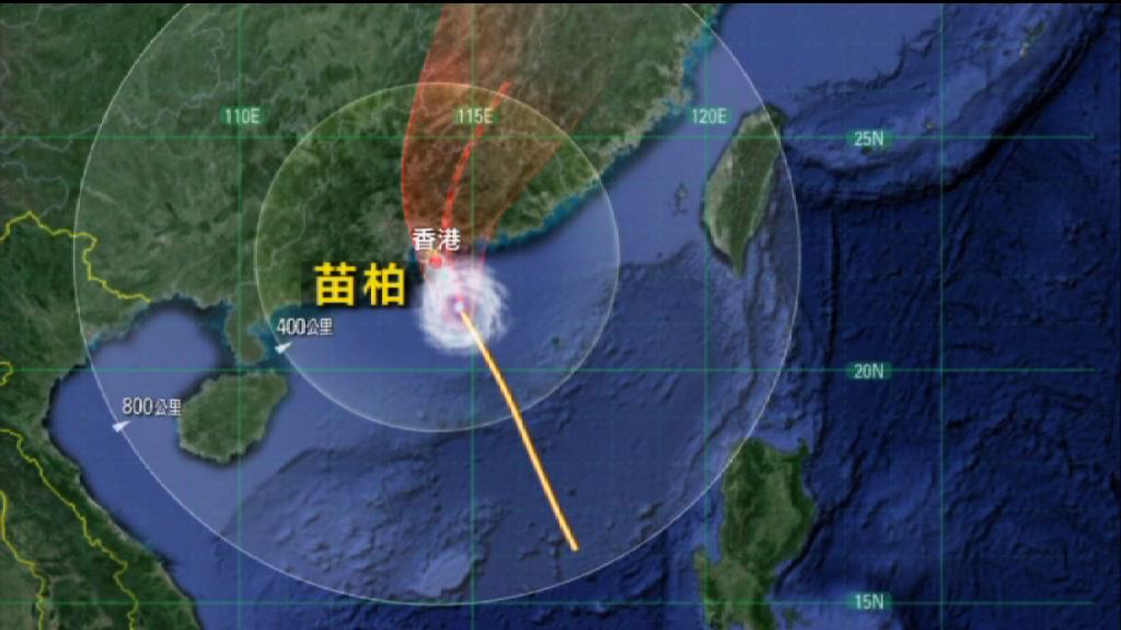 八號東北烈風或暴風信號現正生效